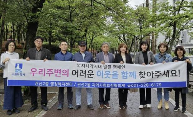 새봄 이미지
