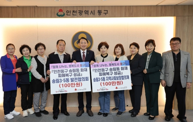 송림 이미지