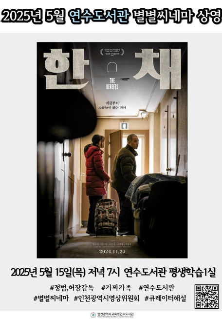 씨네마 이미지