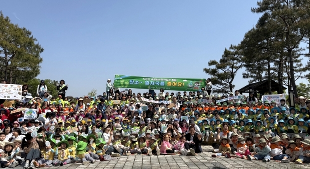 익산어린이집 이미지