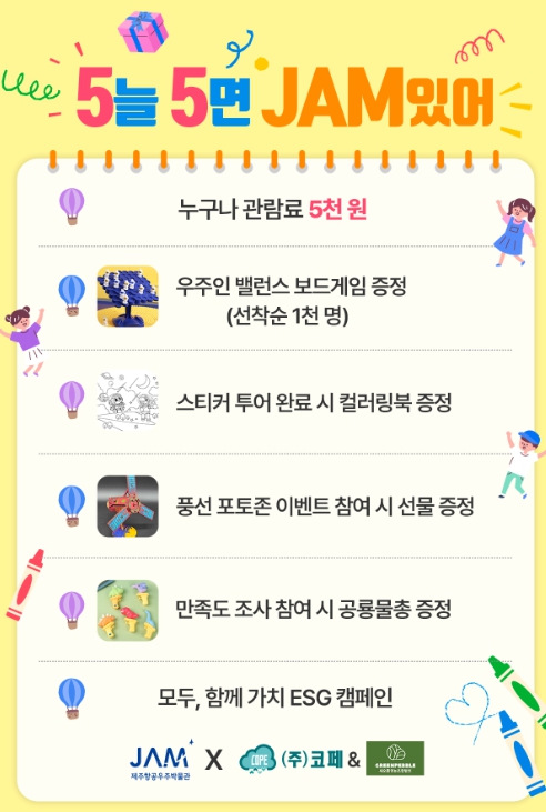 자유개발 이미지