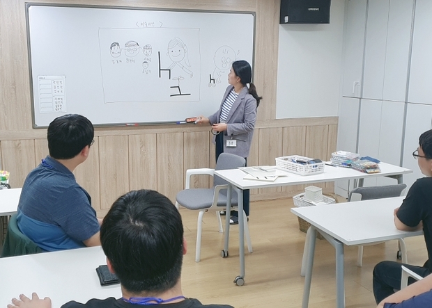 지산 이미지