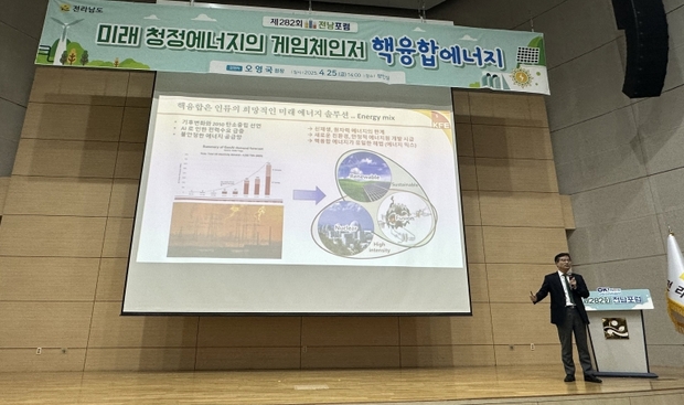 태양에너지 이미지