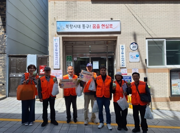 아름다운캠프 이미지