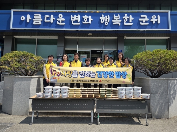 건강한밥상 이미지