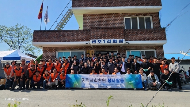 마이스터 이미지