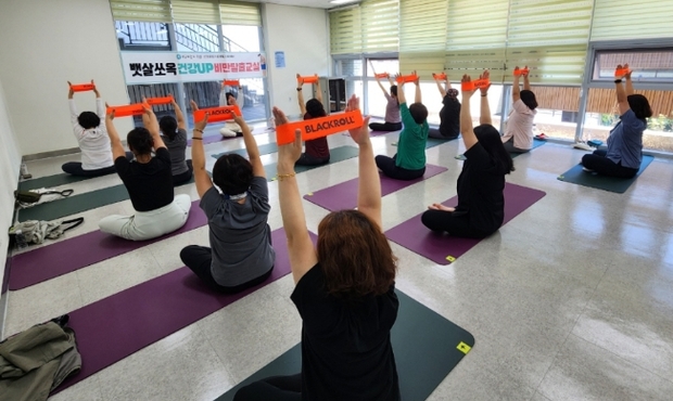원창 이미지