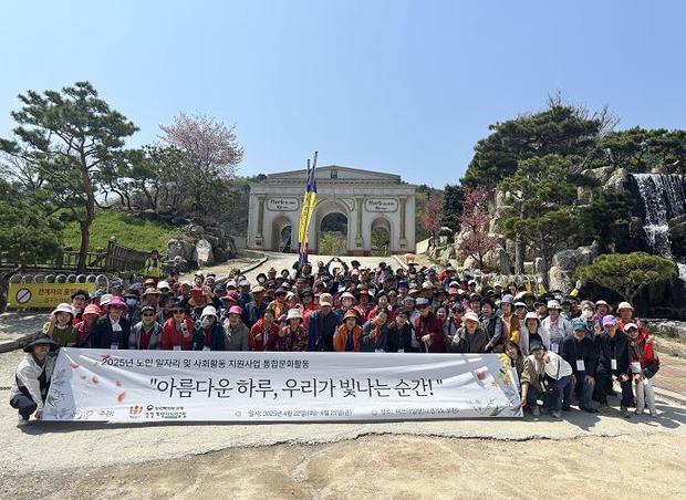 인천계양시니어클럽 이미지