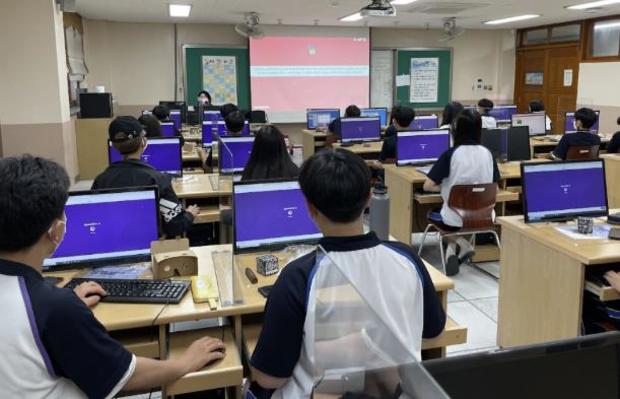 미래정보교육 이미지