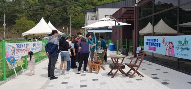 멍스테이 이미지