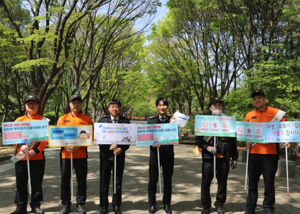 계양소방서 이미지