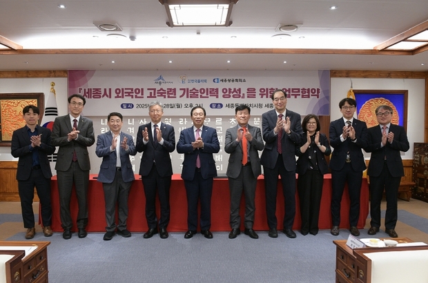국제인력 이미지