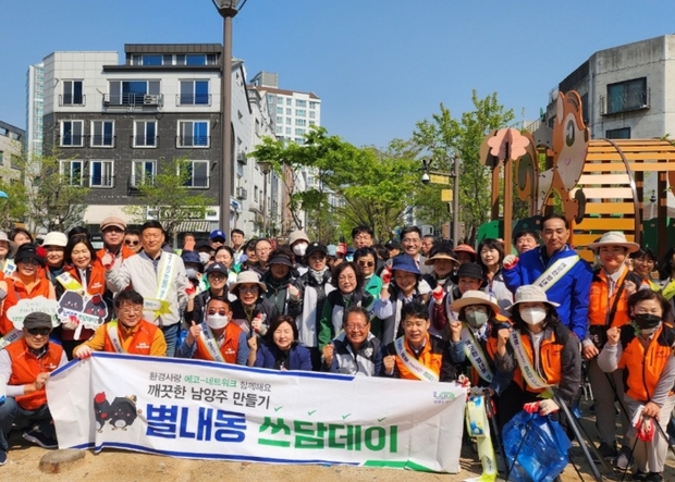데이민 이미지