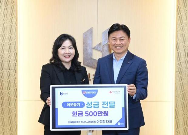 해솔 이미지