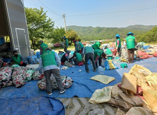 청결환경 이미지