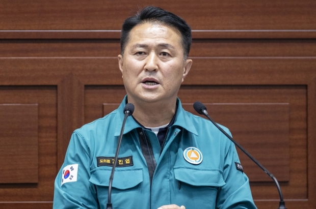 패러다임교육 이미지
