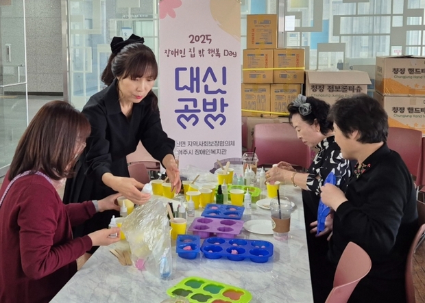 여주공방 이미지