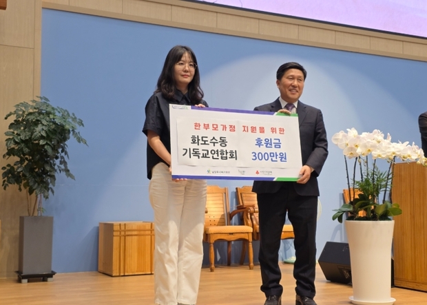 화도 이미지