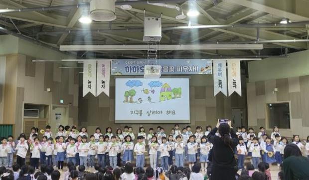 화성유치원 이미지