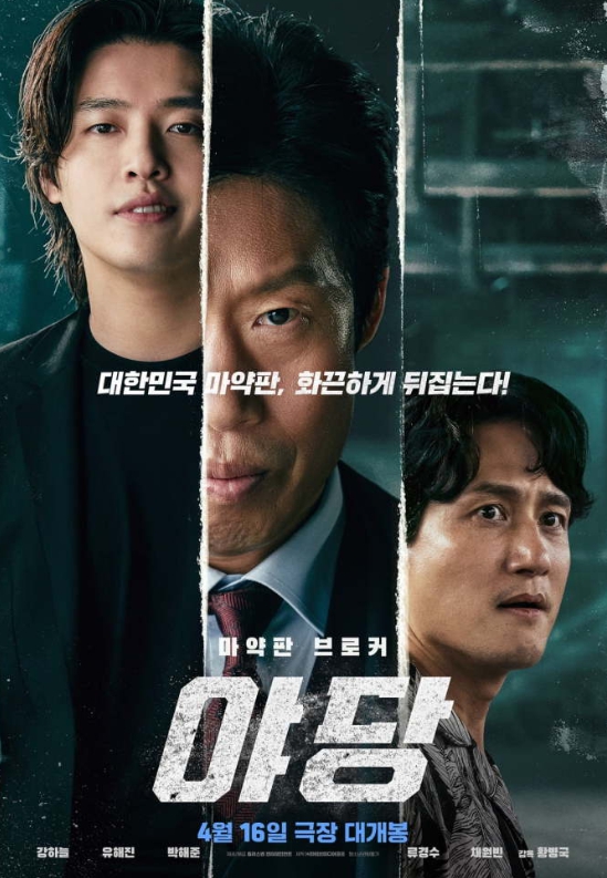 담빛 이미지