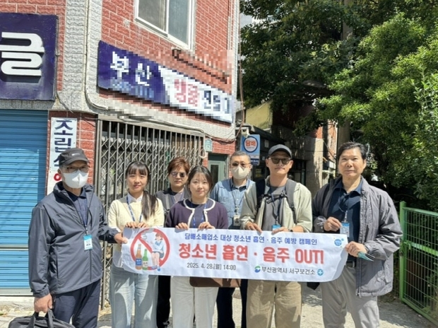담배소매업소 이미지