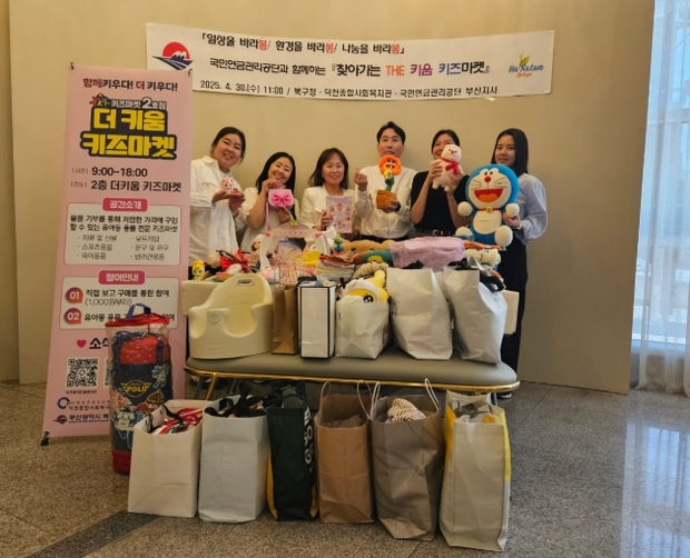 키즈부스 이미지