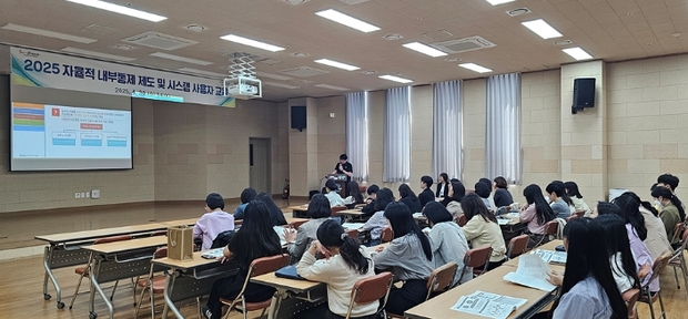 청백 이미지