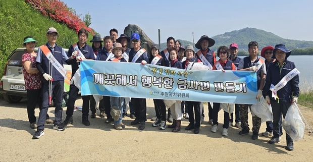 새봄 이미지
