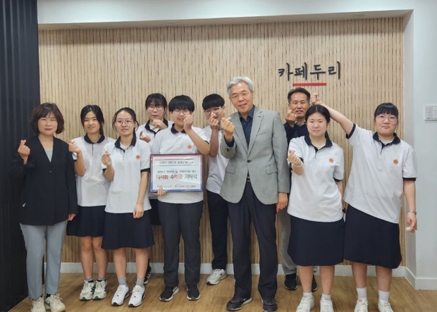 굿프렌즈 이미지