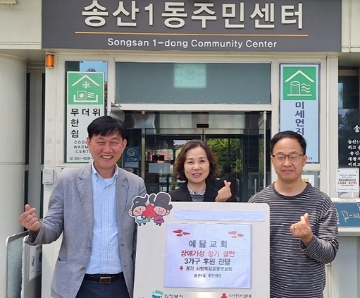 예닮 이미지