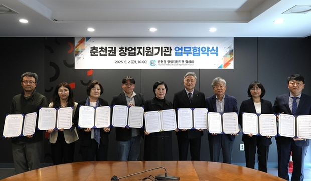 강원디자인 이미지