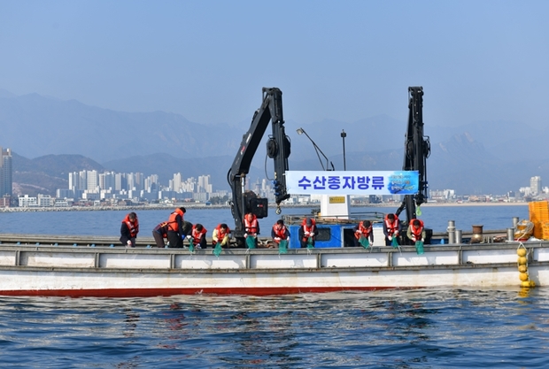 자연수산 이미지