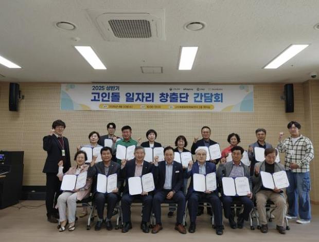 JOB 일자리센터 이미지