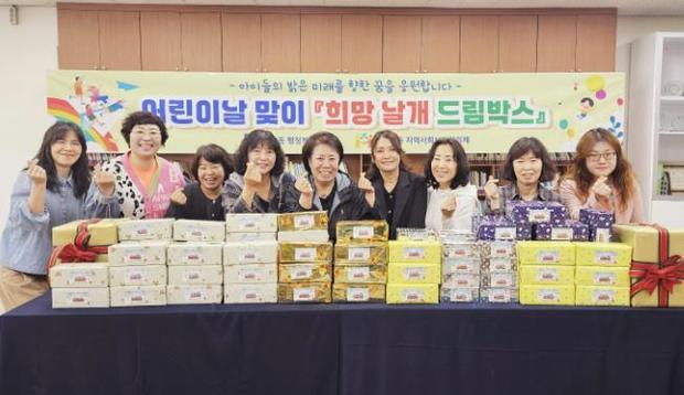 드림박스 이미지