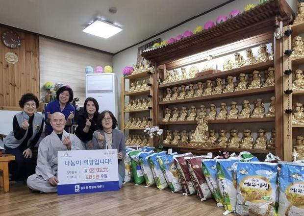 보현 이미지