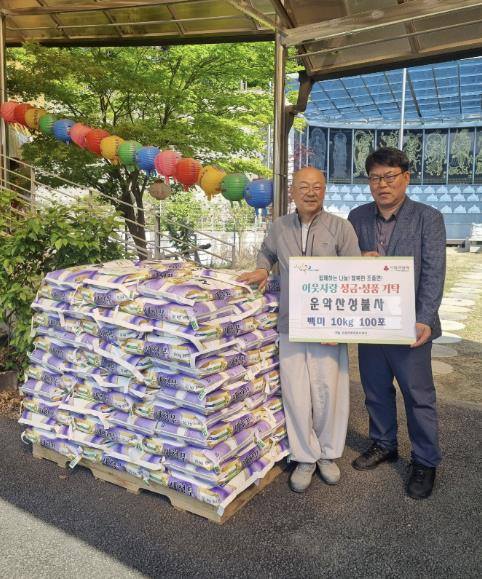성불사 이미지