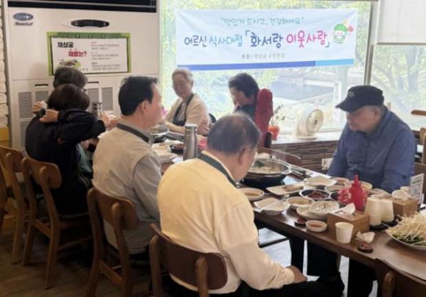 화서가 이미지