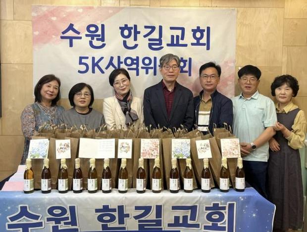 한길 이미지