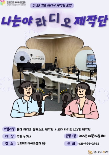 메이커스토리 이미지