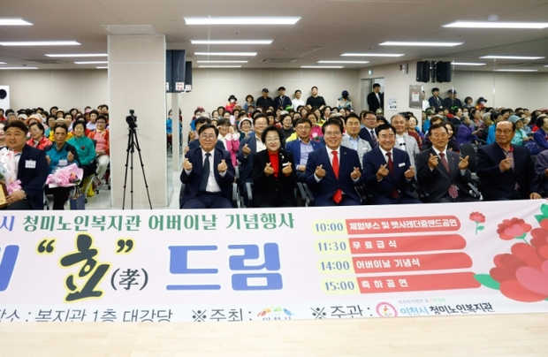 청미 이미지