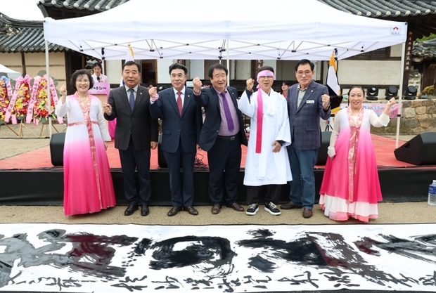 사계 이미지