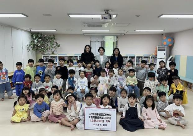 금강펜테리움어린이집 이미지