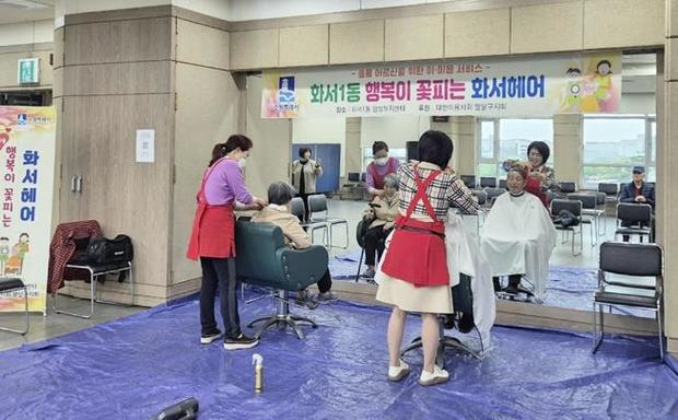 화서가 이미지