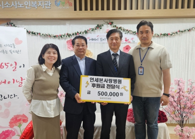부천사랑병원 이미지