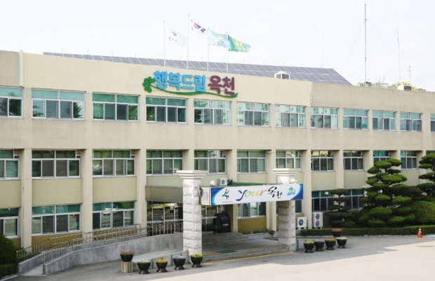 옥천 이미지