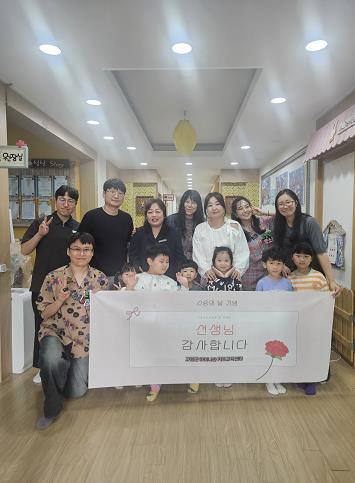 키즈센터 이미지
