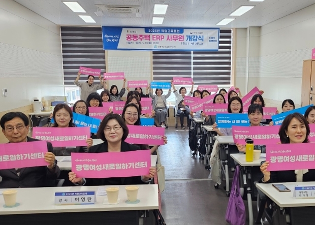 새일 이미지