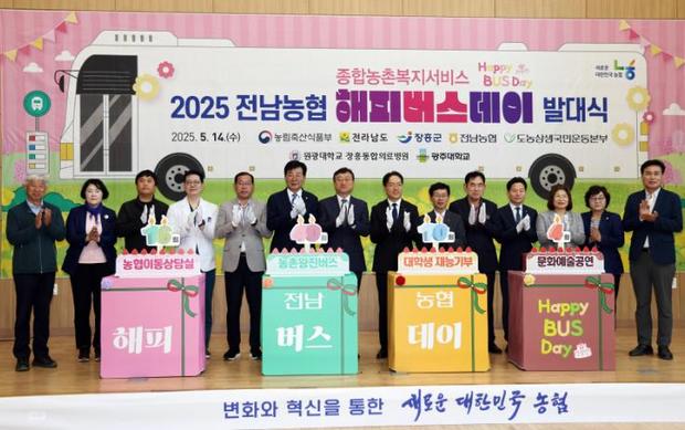 성황 이미지