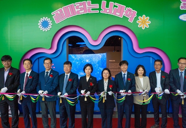 국립과학관 이미지