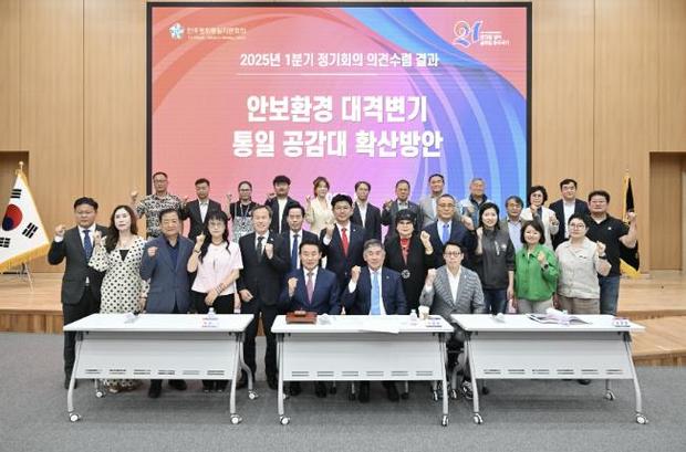 포천 방향 이미지